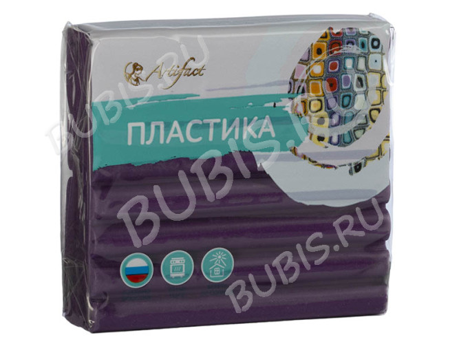 Полимерная глина Артефакт 1713 Баклажановый классический 56г.