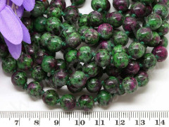(ОПТ) Бусина округлая 8мм Цоизит (Циозит) (камни) (НИТЬ)