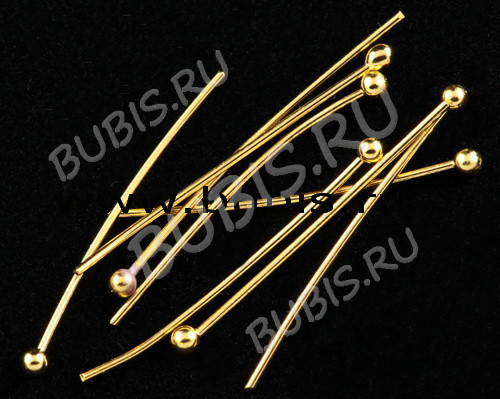 Штифт с ШАРИКОМ 20*0,6мм золотистый (Brass) (50шт)