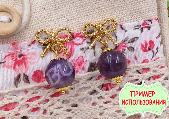 Штифт с ШАРИКОМ 20*0,6мм золотистый (Brass) (50шт)