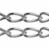 Купить Цепочка I031 простая кручёная звено 5,5*3,8мм цвет платины (Iron) (50см) с доставкой по России