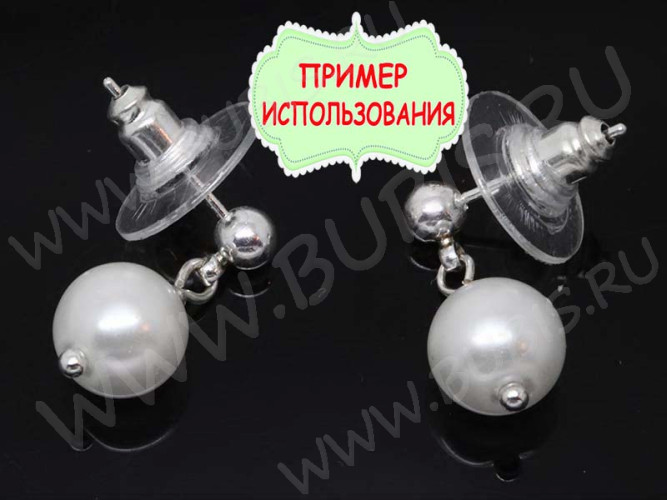 (СКИДКИ!!!) Бусина "жемчуг" округлая "МАЙОРКА" 8мм белая жемчужная (стекло) (10шт.)