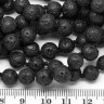 Купить (СКИДКИ!!!) Бусина округлая 8мм Лава вулканическая чёрная (камни)(10шт) с доставкой по России