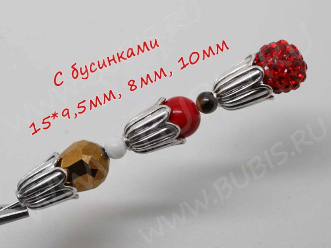 151 Шапочка Тюльпанчик 10,7*10,6*10,6мм античное серебро (литьё)