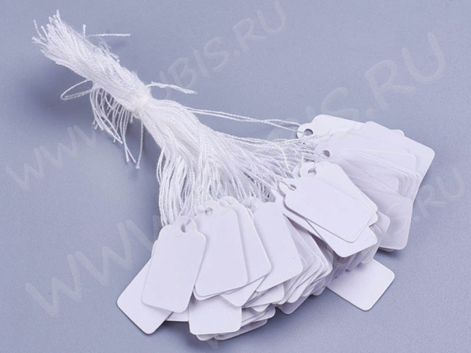 (СКИДКИ!!!) Этикетка 03 бирка ценник с ниткой 23*13мм белая (картон) (упаковка и хранение) (ок.100шт)