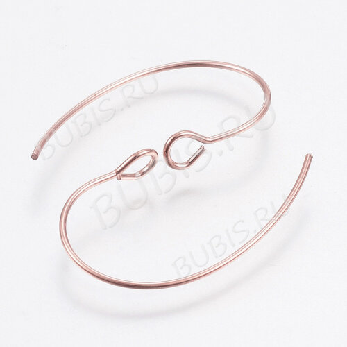 Швензы-крючки №102-RG петли округлые 25*20*0,7мм розовое золото (Хирургическая сталь) (1 пара)