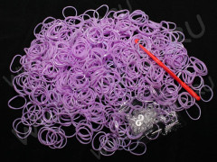 (РАСПРОДАЖА!!!) Набор для плетения браслетов 54 Loom Bands в пакете СВ.СИРЕНЕВЫХ непрозрачных (Loom Bands) (600 резинок)