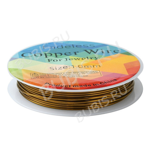 Проволока медная 10 толщина 1мм античная бронза (Copper)(2,5м)