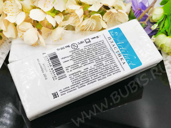 Полимерная глина Артефакт 101-250 белый классический 250г.