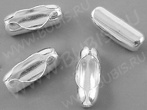 Замочек Фиксатор для шариковой цепочки 01 (для цепочки 1-1,5мм) 5*2*2мм серебристый (Brass) (10шт.)