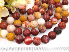 (СКИДКИ!!!) Бусина округлая 12мм Яшма Мукаит (камни) (10шт)