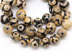 (ОПТ) Бусина округлая ГРАНЁНАЯ 10мм Агат Дзи глазковый св.коричнево-чёрный (камни) (НИТЬ)