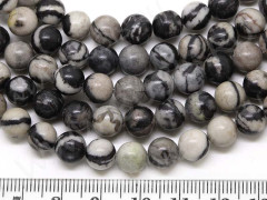 (ОПТ) Бусина округлая 8мм Яшма сетчатая серая (камни) (НИТЬ)