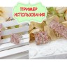 Купить Сухие цветы 18 Озотамнус розовый в коробочке (натуральные цветы) с доставкой по России
