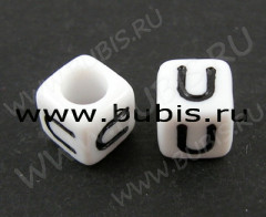 Бусина кубик 6*6мм с буквой "U" бело-чёрный непрозрачный (акрил)