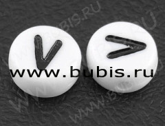 Бусина таблетка 7*4мм с буквой "V" бело-чёрная непрозрачная (акрил)