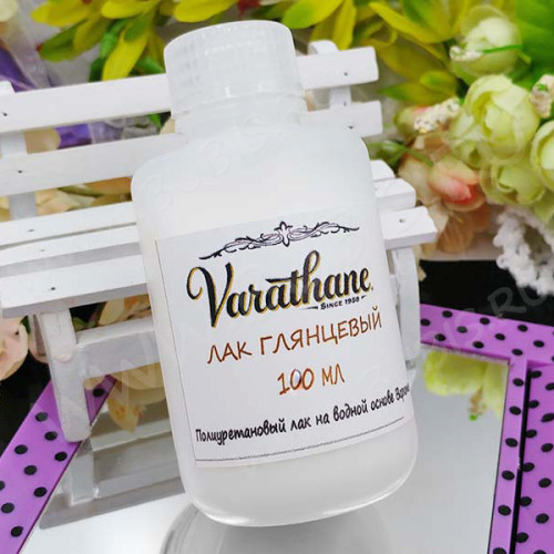 Лак для Эпоксидной смолы и Полимерной глины Varathane (Варатан) Глянцевый (100мл)