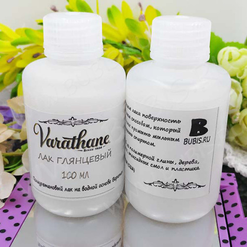 Лак для Эпоксидной смолы и Полимерной глины Varathane (Варатан) Глянцевый (100мл)