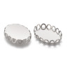 Подвеска-сеттинг Овал 63 коннектор (сеттинг 18*13мм) 19*14*2,5мм цвет платины (Хирургическая сталь) Купить Подвеска-сеттинг Овал 63 коннектор (сеттинг 18*13мм) 19*14*2,5мм цвет платины (Хирургическая сталь) с доставкой по России