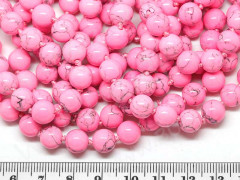 (ОПТ) Бусина округлая 8мм Говлит розовый (камни) (НИТЬ)