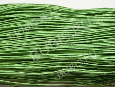 (СКИДКИ!!!) Вощёный х/б шнур 1мм светло-зелёный (ок. 75м)