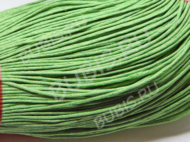 (СКИДКИ!!!) Вощёный х/б шнур 1мм светло-зелёный (ок. 75м)