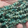 Крошка (галтовка) каменная 110 5-9мм Бирюза Африканская натуральная (камни) (нить 40см) Купить Крошка (галтовка) каменная 110 5-9мм Бирюза Африканская натуральная (камни) (нить 40см) с доставкой по России