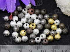 (СКИДКИ!!!) Бусина Шарик металлический &quot;сахарный&quot; 6мм МИКС цветов (Brass) (20шт.)