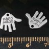 Купить Подвеска Ладошка 01 двусторонняя "Hand Made" 13,2*12,3*1мм античное серебро (литьё) с доставкой по России