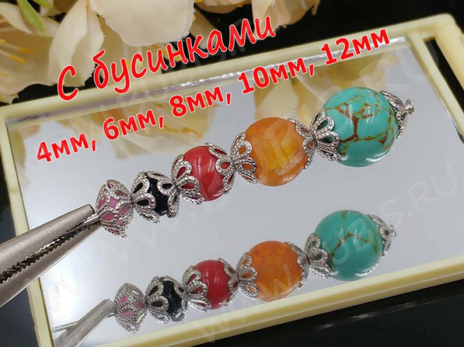 (СКИДКИ!!!) Шапочка тонкая 021 ажурная чашечка плотная 8*8*2,8мм цвет платины (Brass) (имитация скани) (50шт.)