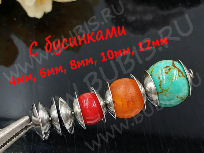 (ОПТ) Шапочка тонкая 102 простая 39 сплошная 10*10*1,9мм цвет платины (Iron) (100шт)