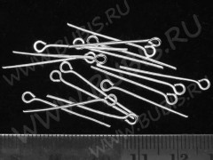 (ОПТ) Штифт с петлёй 24*0,7мм серебристый (Iron) (100гр)