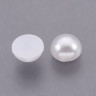 Кабошон декоративный 38 Полубусина 12*12*6мм жемчужный (акрил) (20шт) Купить Кабошон декоративный 38 Полубусина 12*12*6мм жемчужный (акрил) (20шт) с доставкой по России