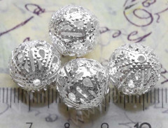 Бусина ажурная 01 &quot;Шарик&quot; 14мм серебристый (Iron) (5шт)