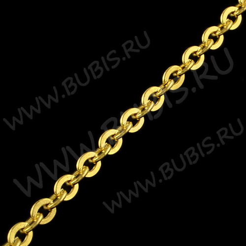Цепочка I112 с плоским звеном 5*4мм золотистая (Iron) (50см)