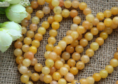 Бусина округлая 8мм Кальцит тонир. т.жёлтый (камни)