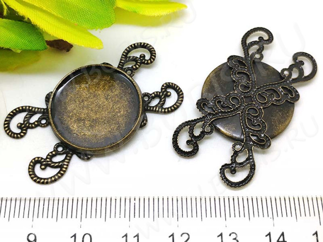 288 Коннектор для браслета с круглым сеттингом 20мм 40*22*3мм античная бронза (Brass)