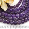 Купить (СКИДКИ!!!) Бусина округлая 8мм Аметист натуральный (камни) (10шт) с доставкой по России
