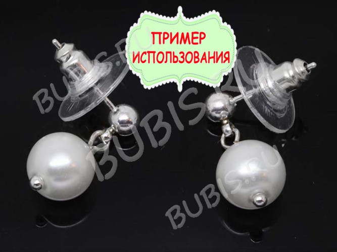 (СКИДКИ!!!) Бусина "жемчуг" округлая "МАЙОРКА" 10мм белая жемчужная (стекло) (10шт.)