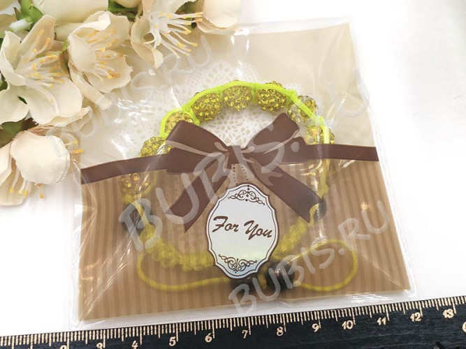 Пакет 23 с липким слоем 10*10см c бантиком и For You прозрачный (упаковка) (10шт)