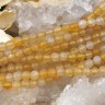 Купить (ОПТ) Бусина округлая ГРАНЁНАЯ 4мм Агат медово-молочный натуральный (камни) (НИТЬ) с доставкой по России