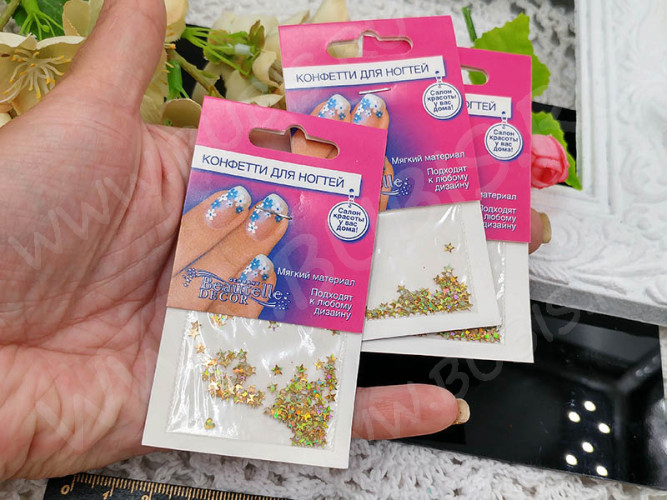 Наполнение для смолы и бутылочек 068 блёстки Звёздочки 3мм в пакетике золотистые голографические (украшения)