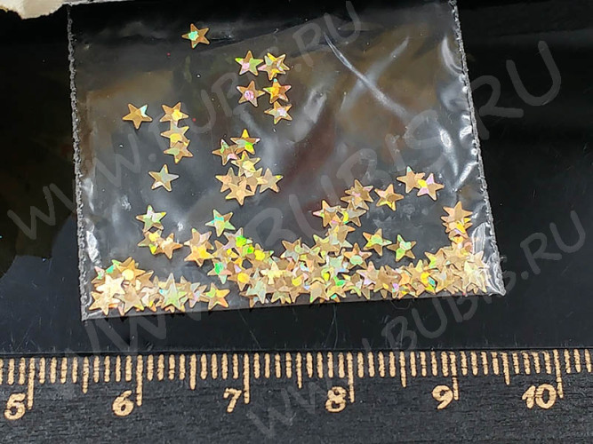 Наполнение для смолы и бутылочек 068 блёстки Звёздочки 3мм в пакетике золотистые голографические (украшения)