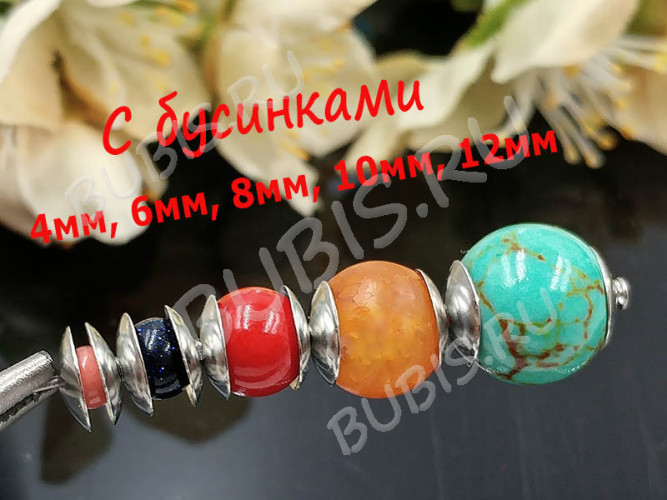 (СКИДКИ!!!) Шапочка тонкая 103 простая 40 сплошная 8*8*1,5мм цвет платины (Iron) (20шт.)