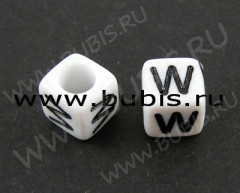 Бусина кубик 6*6мм с буквой "W" бело-чёрный непрозрачный (акрил)