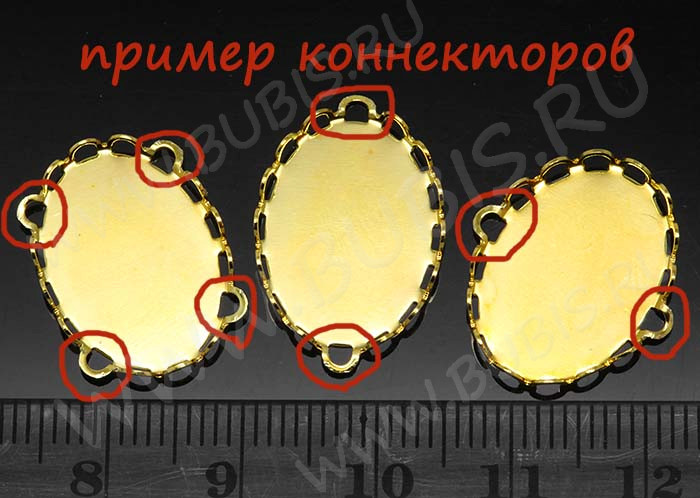 Подвеска-сеттинг Круг 12 коннектор (сеттинг 25мм) 29,5*29,5*3мм цвет платины (Brass)