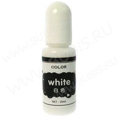 Краситель 01 Колер для смолы прозрачный Белый White (Transparent Colorant)(10мл)