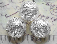 Бусина ажурная 01 &quot;Шарик&quot; 16мм серебристый (Iron)