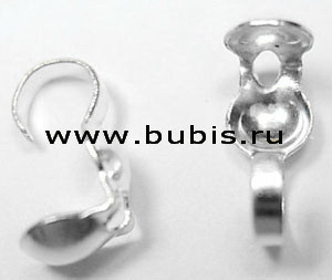 Зажимы №25 Калотты 9*3,5мм серебристые (20шт.)