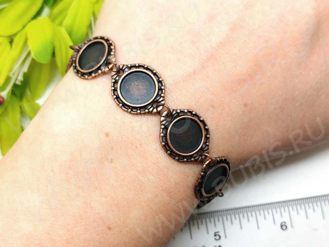 Основа (заготовка) для браслета №50 с 8-ю сеттингами 10мм 19,5см античная медь (литьё и Iron)